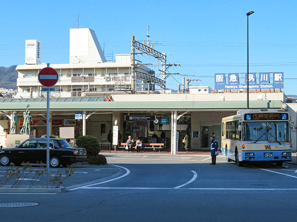 阪急夙川駅