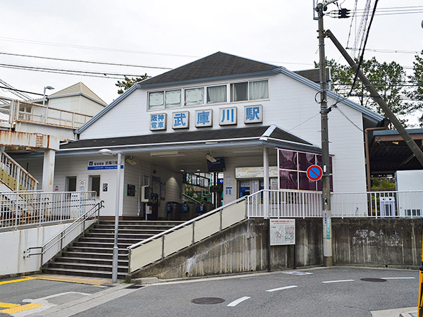 阪神武庫川駅