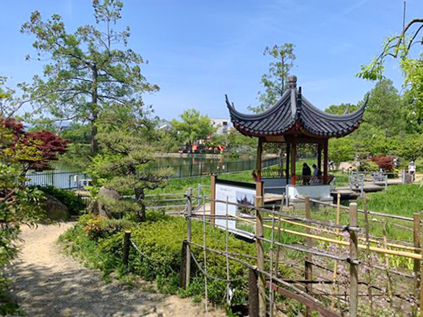 水月公園