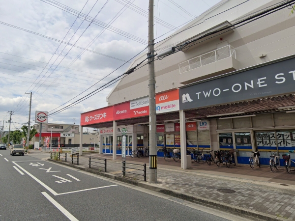 桑田バス停 HP用