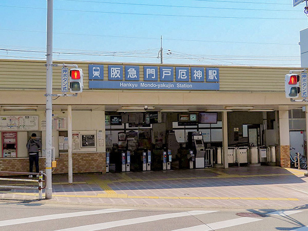 神呪町Ⅵ（門戸厄神駅）_HP(600×450)0317