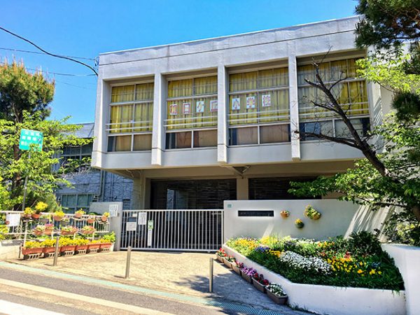 朝日ヶ丘小学校