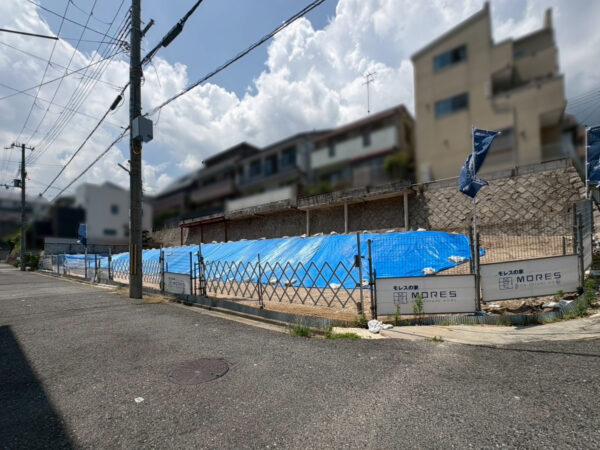 YJOA9632修正 YJOA9632修正