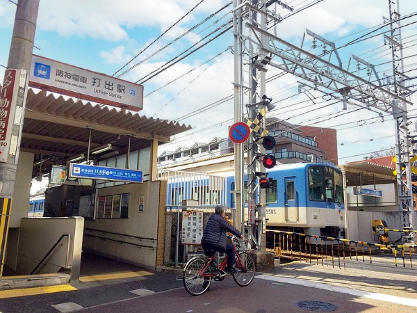 打出駅