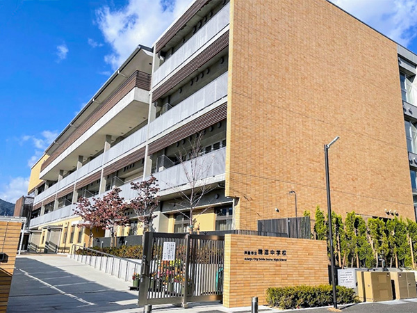 精道中学校 精道中学校