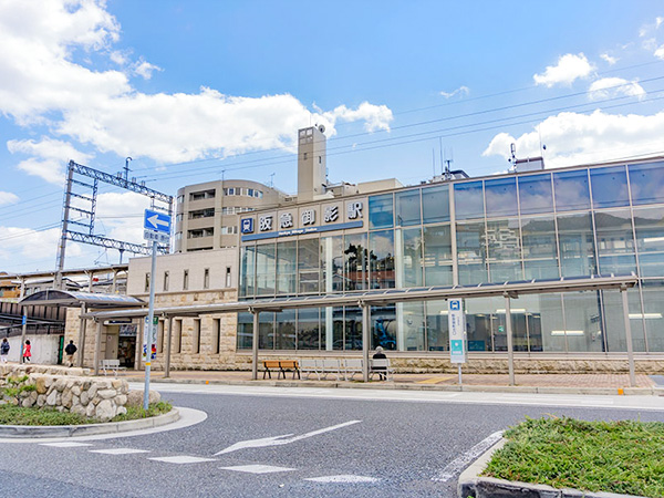 阪急御影駅
